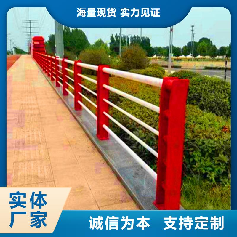 屯昌縣橋梁景觀護欄安裝價格