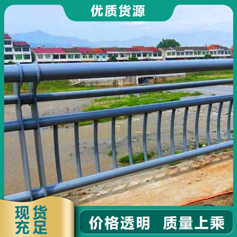 纜索護欄廠家地址