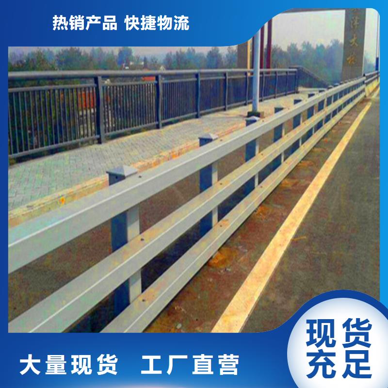 橋梁欄桿,防撞立柱細(xì)節(jié)嚴(yán)格凸顯品質(zhì)
