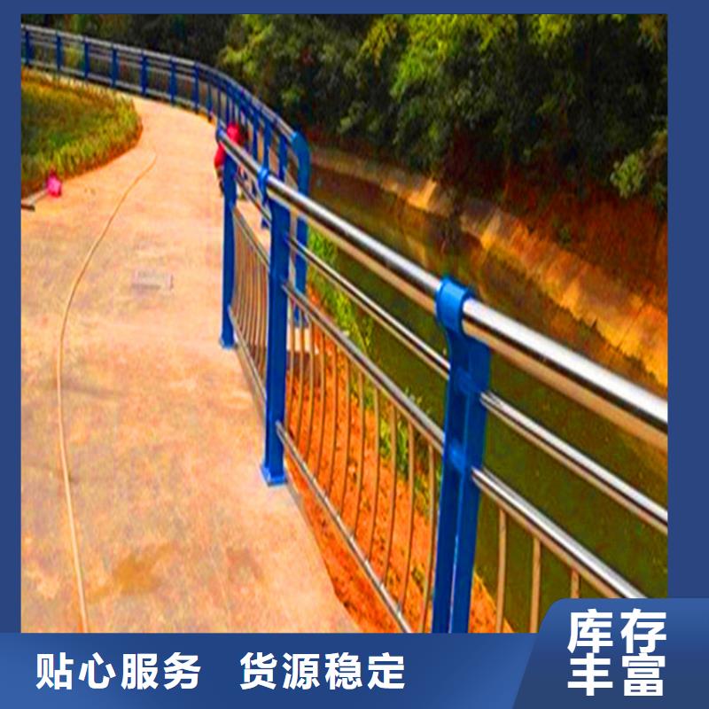 橋梁欄桿橋梁防撞護(hù)欄滿(mǎn)足您多種采購(gòu)需求