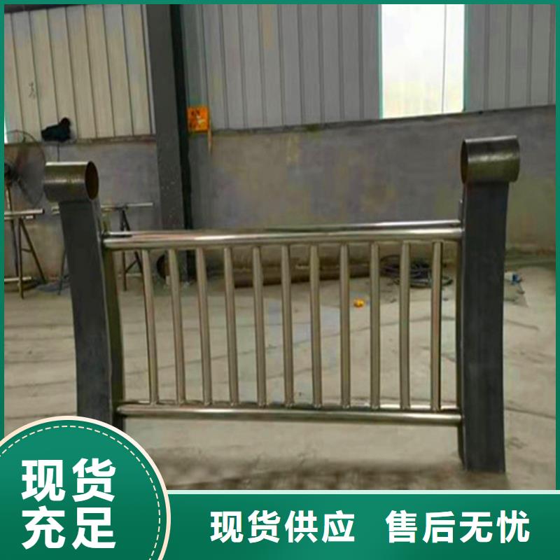 【橋梁欄桿【中央分隔欄】不只是質量好】