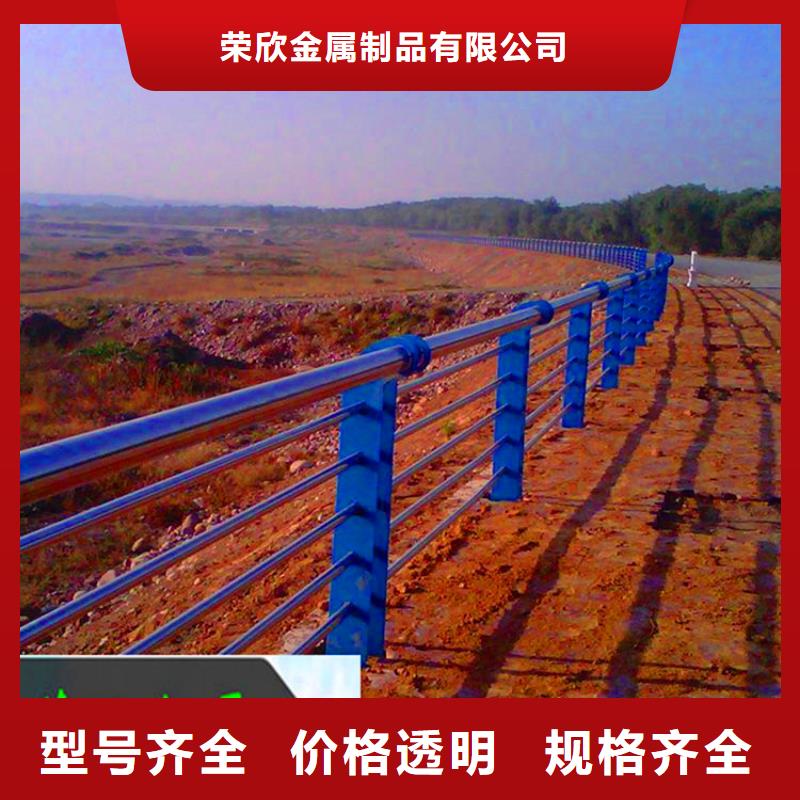橋梁欄桿河堤護欄用心做好細節(jié)
