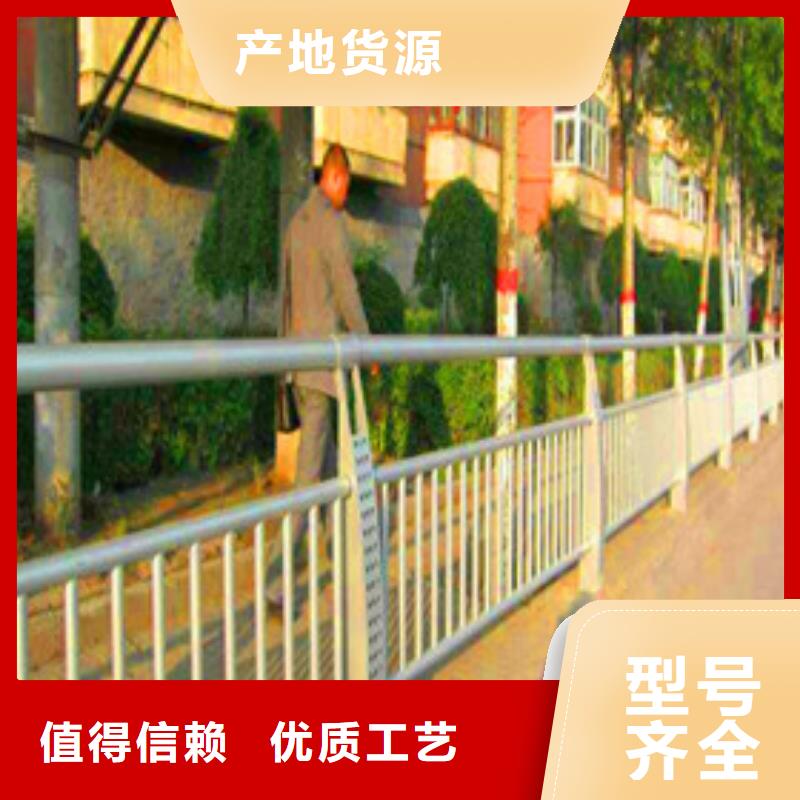 景觀護欄不銹鋼復合管護欄N年大品牌