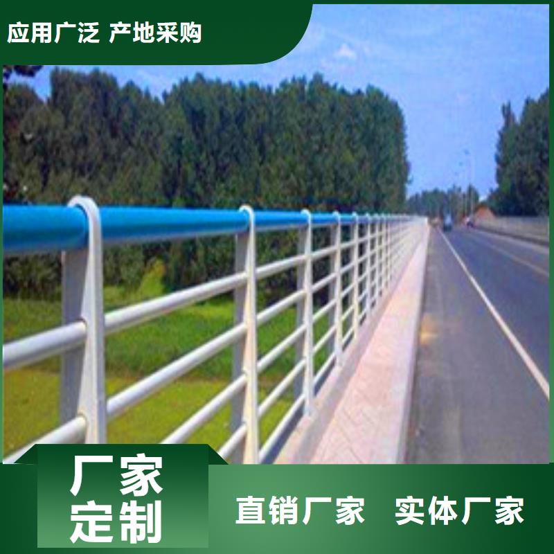 不锈钢复合管道路护栏生产