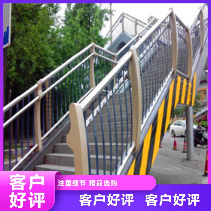 景觀護欄防撞護欄廠家直銷放心