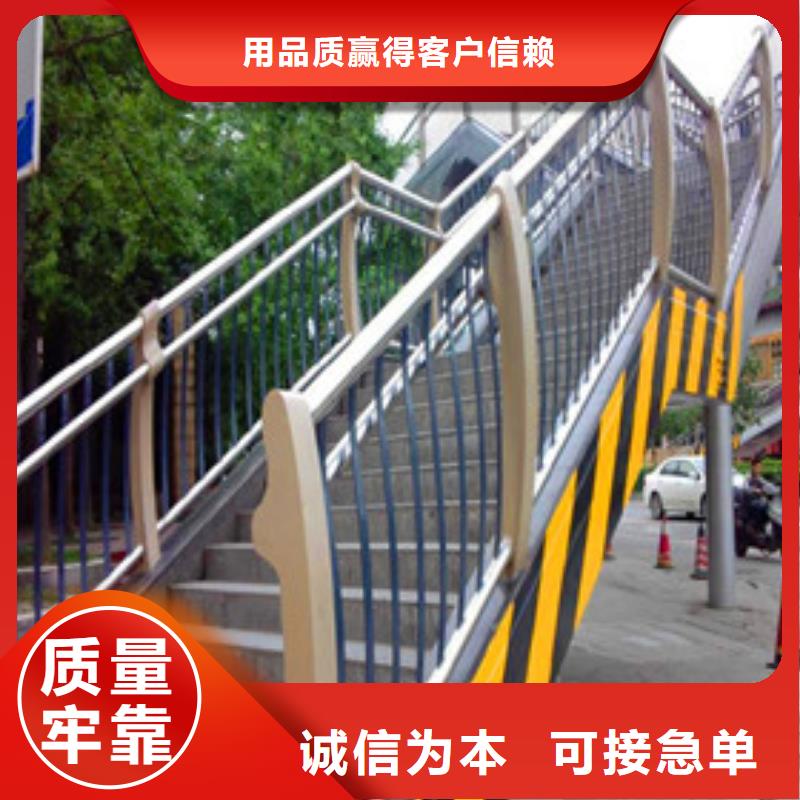 創意橋梁護欄廠