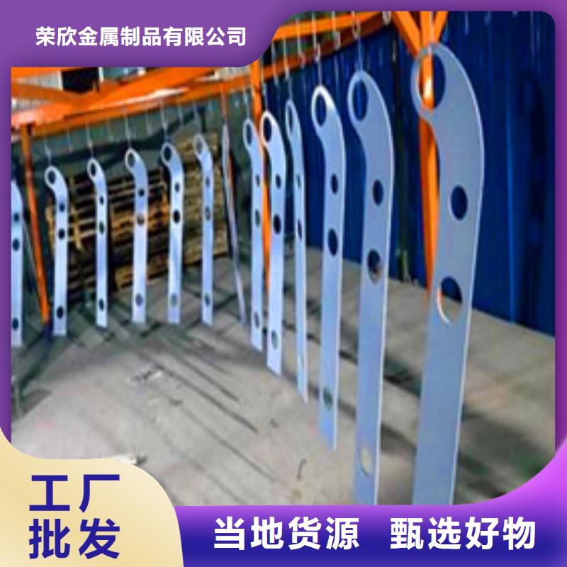 景观护栏不锈钢复合管栏杆厂家直营