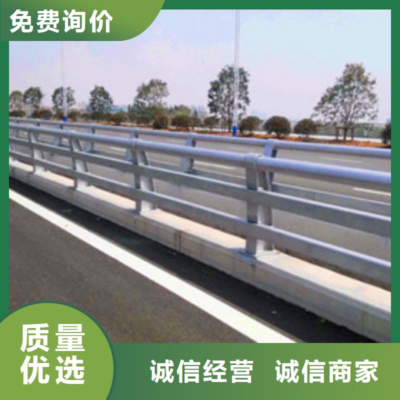 【景觀護欄交通防撞圍欄質優價保】