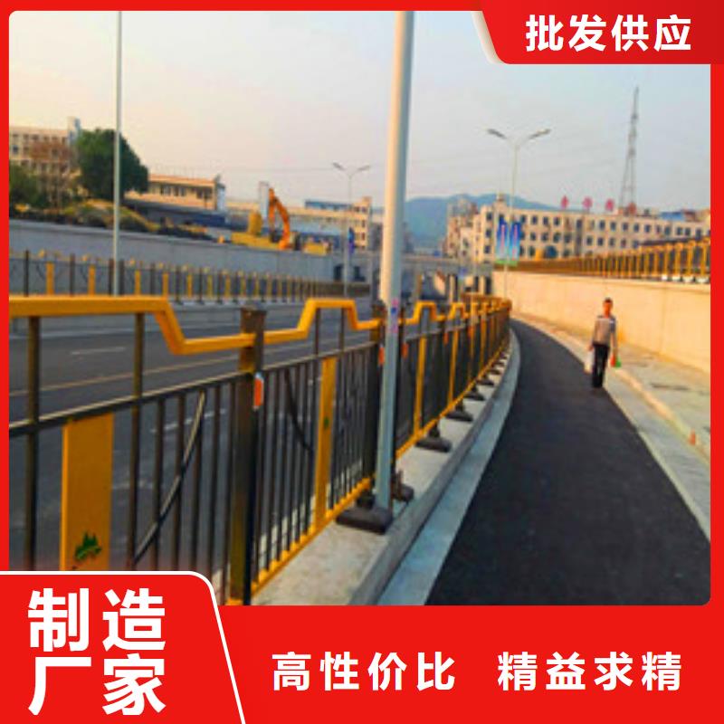 道路不锈钢栏杆厂