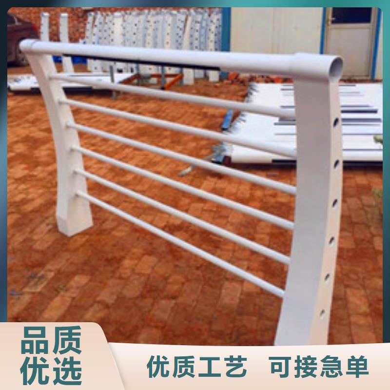 桥梁防撞护栏视频-桥梁防撞护栏_陕西省宝鸡市市场覆盖麟游|陈仓|咸阳|延安|汉中|西安等