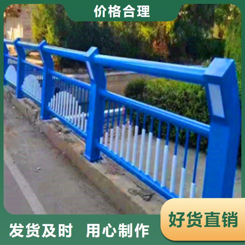 高架橋防撞護欄廠