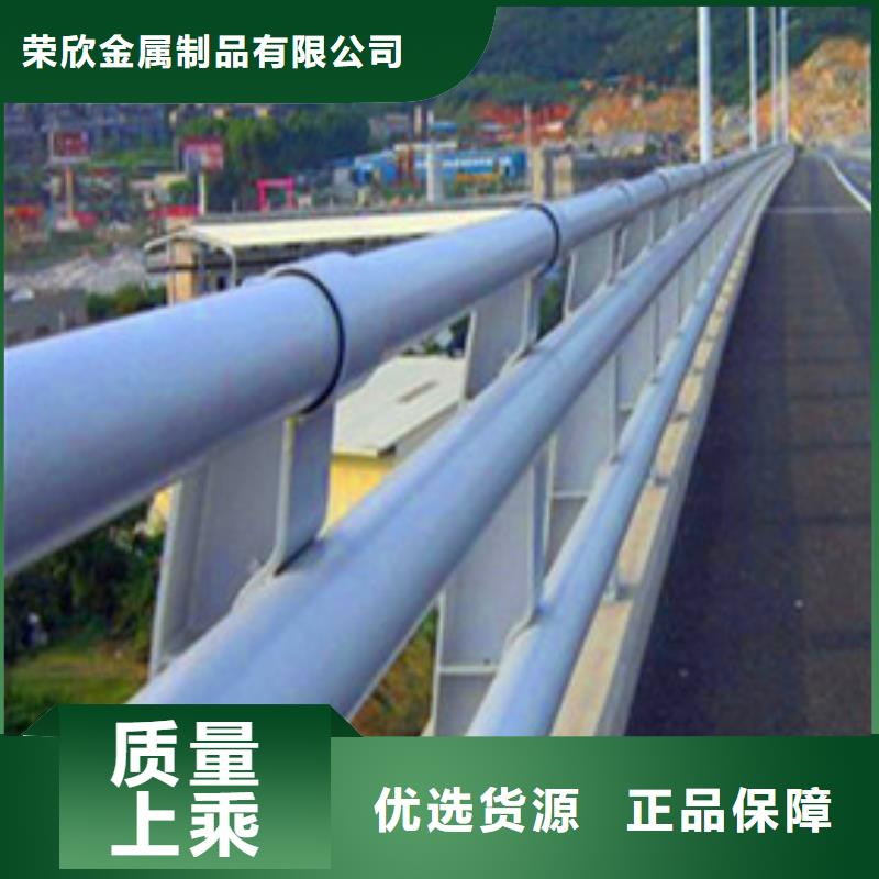 景观护栏道路隔离栏货源稳定