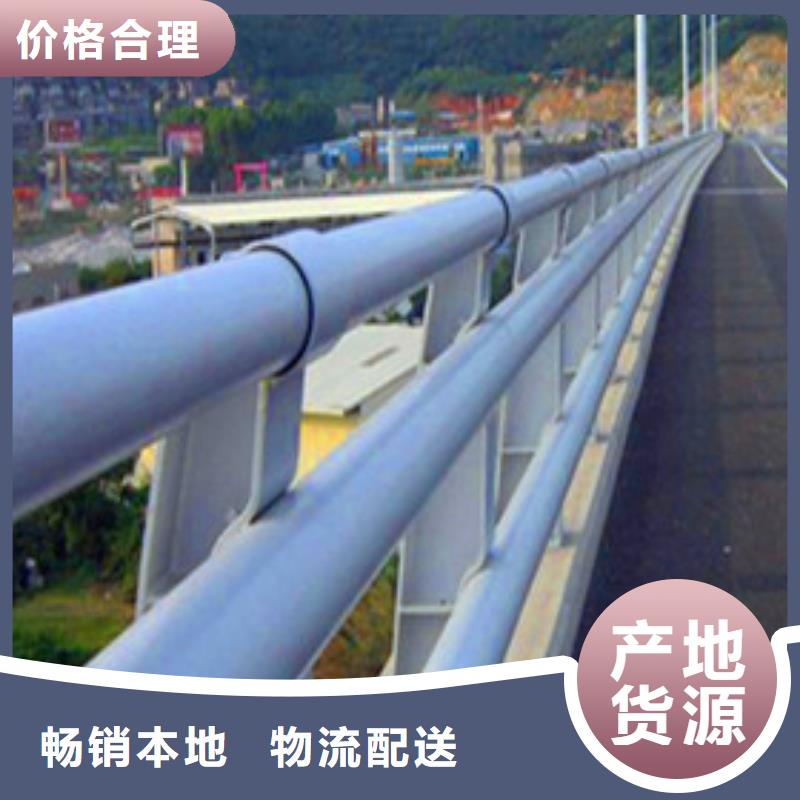 鋅鋼橋梁護欄廠家發貨