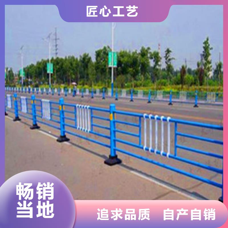 景觀護欄-不銹鋼復合管欄桿自主研發