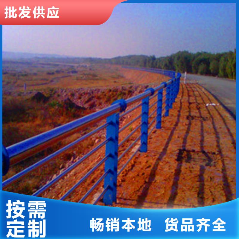 道路不锈钢栏杆厂