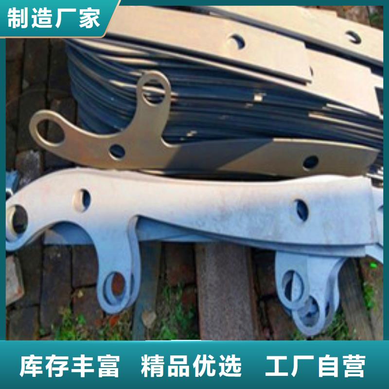 景观护栏不锈钢复合管栏杆源头厂家量大价优