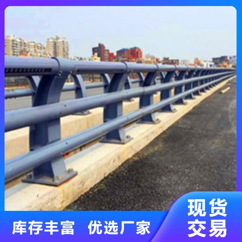 景觀護欄【市政護欄】實力公司