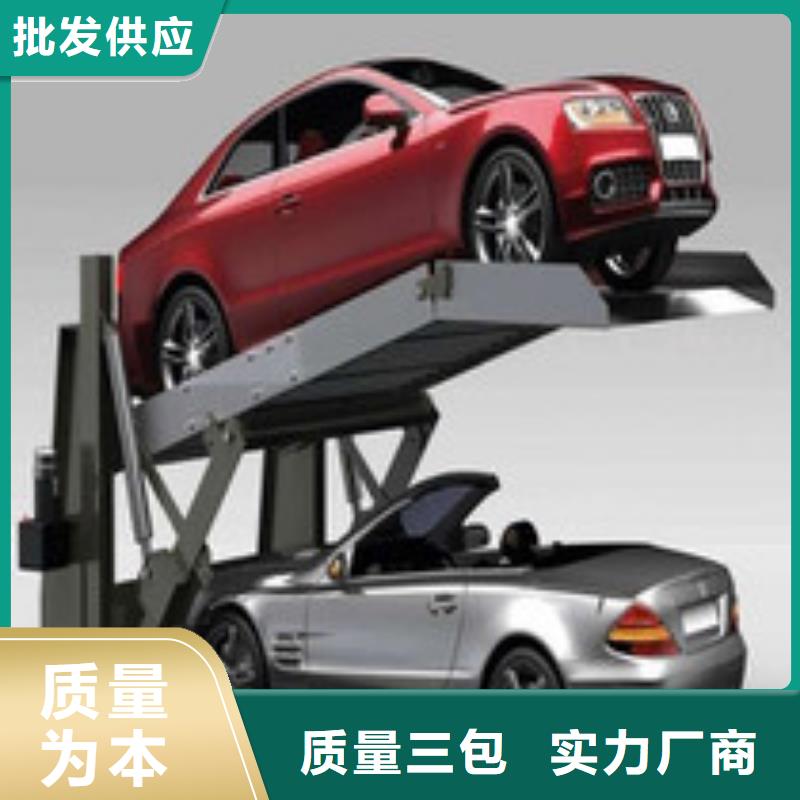 立体车库-【二手立体车库回收】产品参数