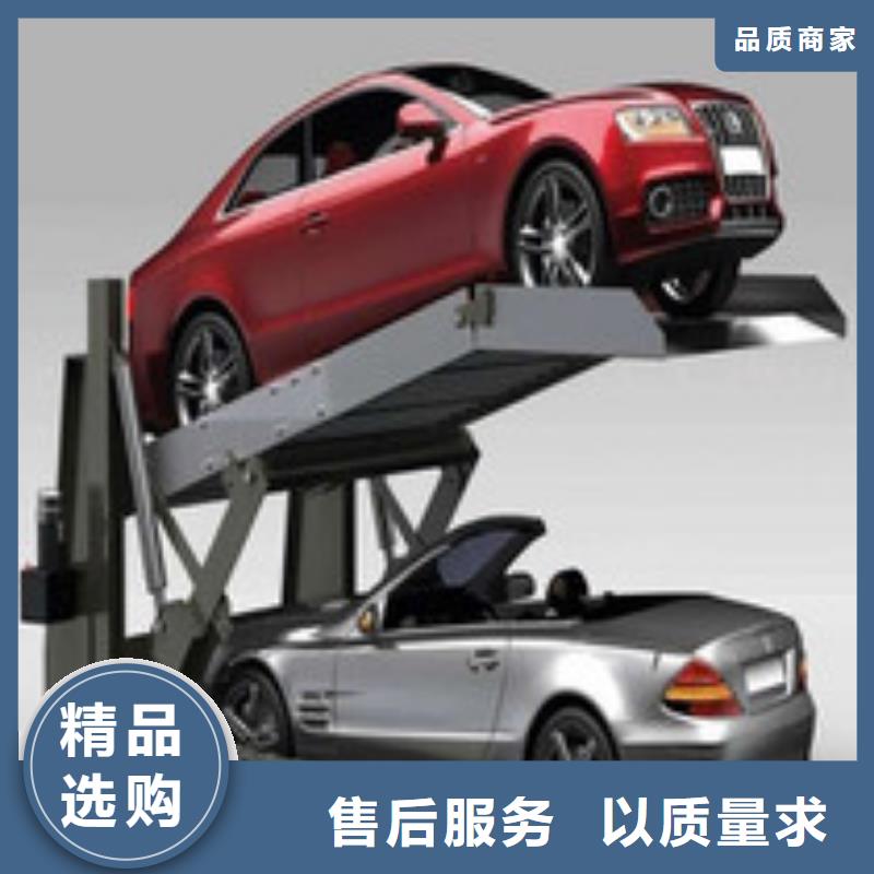 液壓升降機廠家價格全國安裝