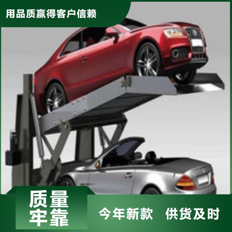 家用升降機廠家維修全國安裝