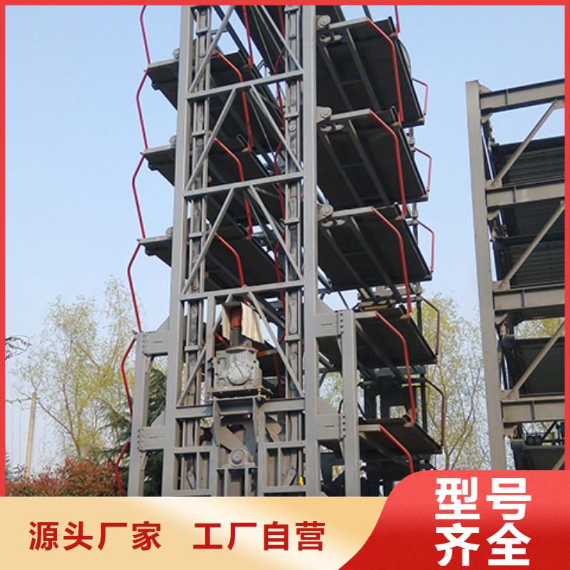 立体车库立体车库维修保养改造无中间商厂家直销