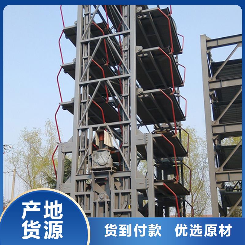 液壓升降平臺廠家全國安裝