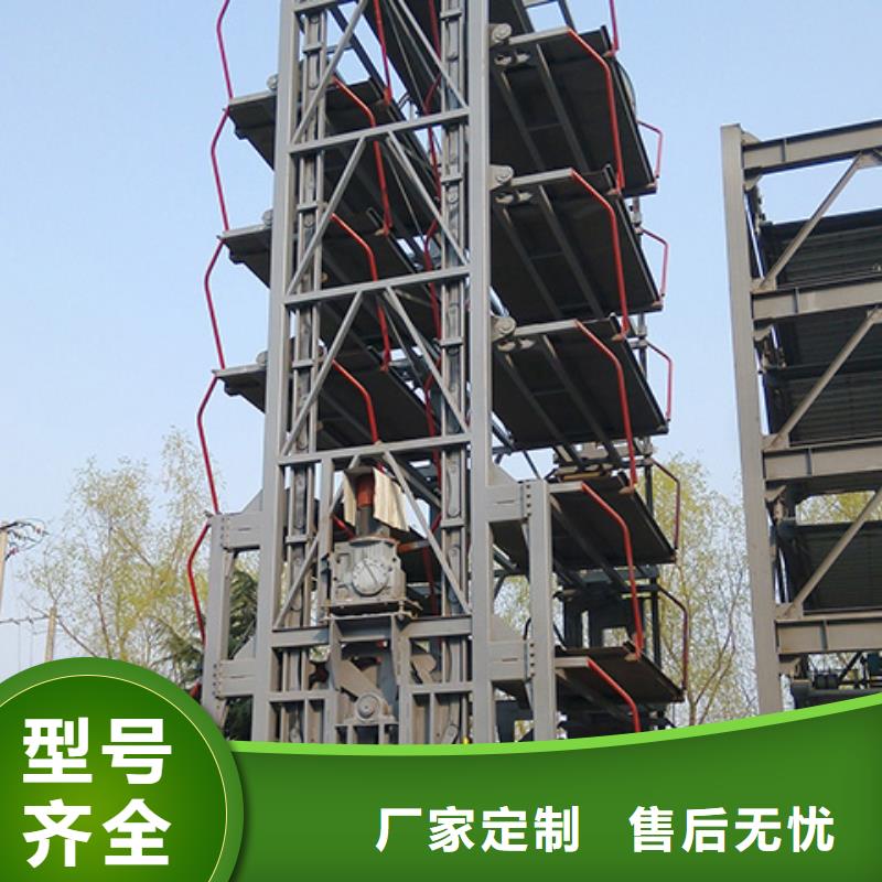 家用機械車庫租賃出租過規劃驗收升降機升降平臺