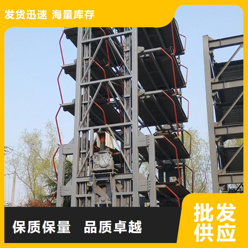 液壓貨梯廠家報價全國安裝
