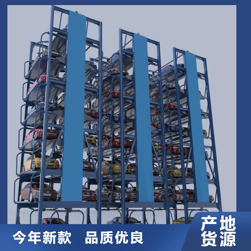固定式升降平臺制造廠家全國安裝