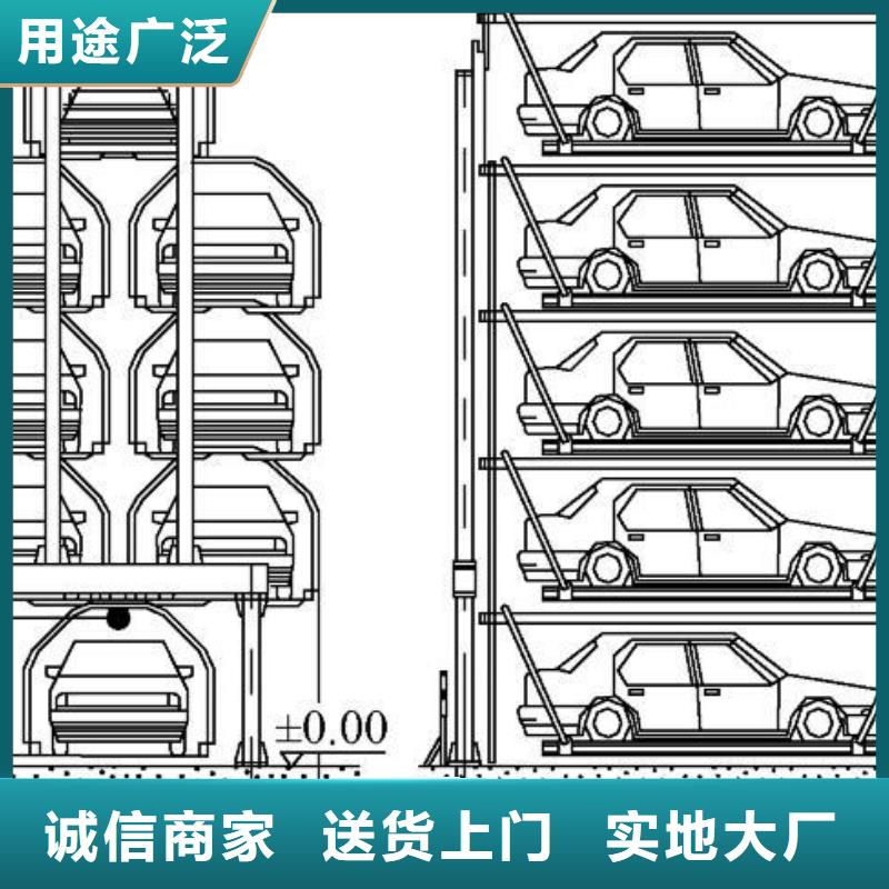 立體車庫二手高價回收價格報價升降機升降平臺