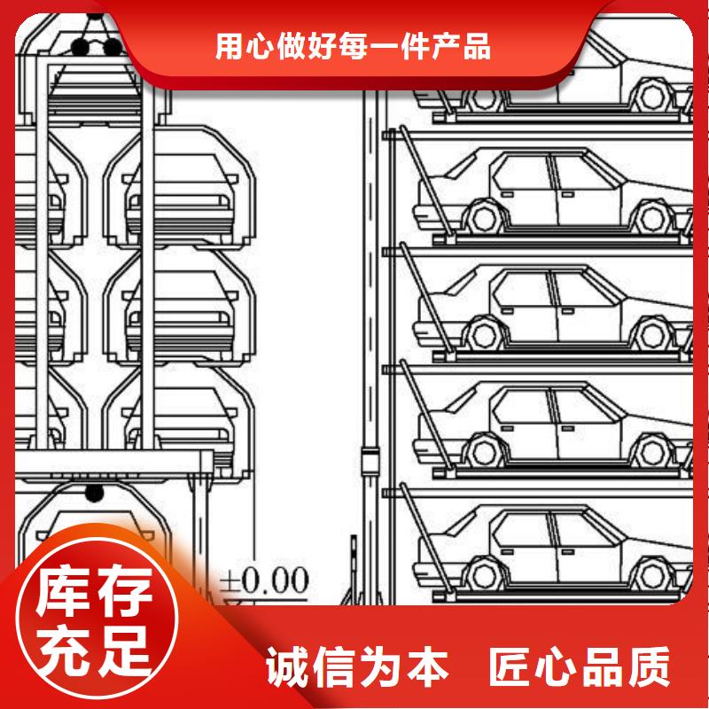 旧立体车库租赁出租过规划验收厂家维修安装