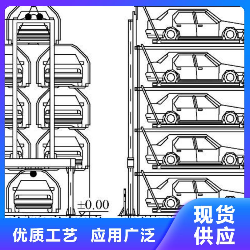 家用電梯廠家改造全國安裝