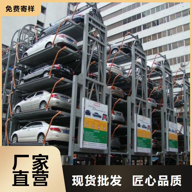 舊機械停車庫高價回收價格報價升降機升降平臺