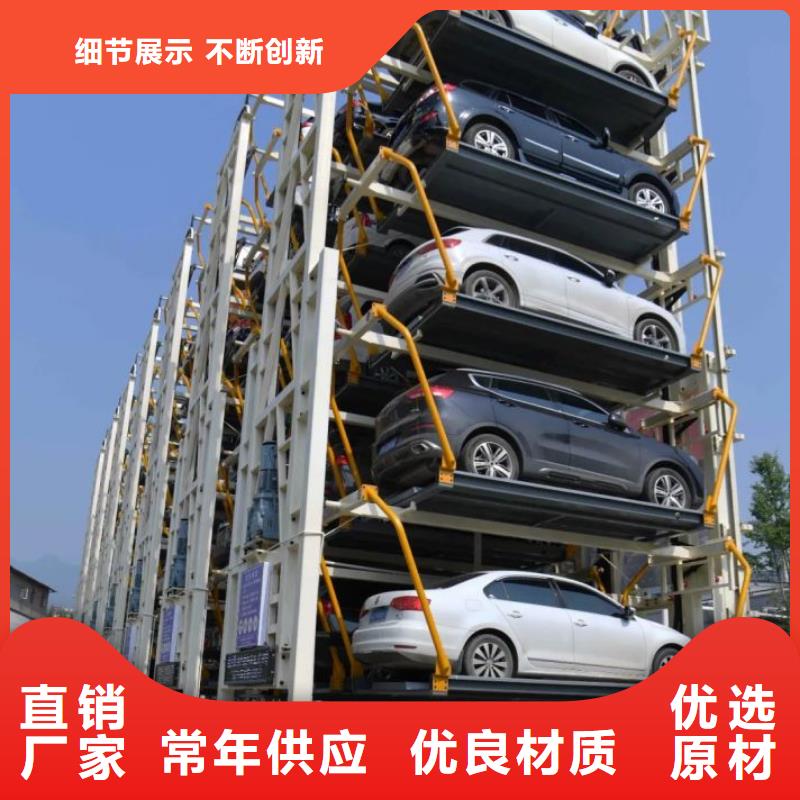 別墅電梯廠家價格全國安裝