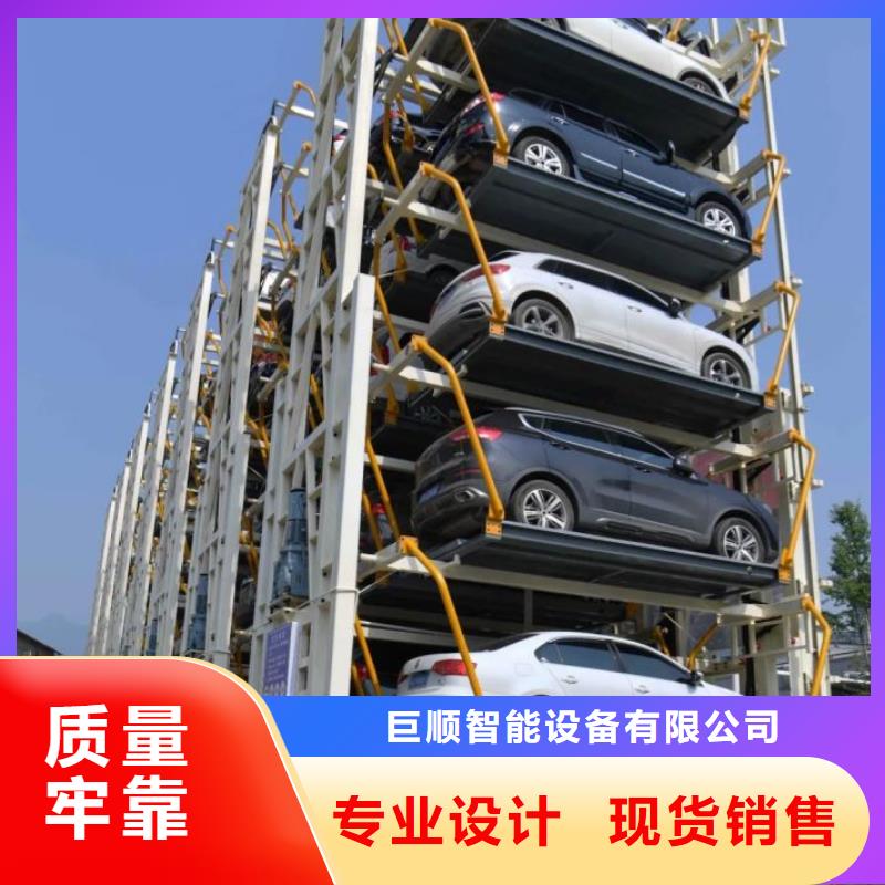 液壓防爆貨梯廠家報價全國安裝
