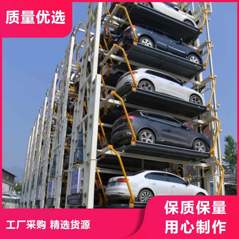 液壓防爆貨梯供應(yīng)廠家全國安裝