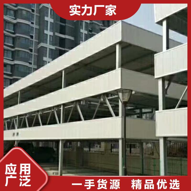 立体车库-【二手立体车库回收】产品参数