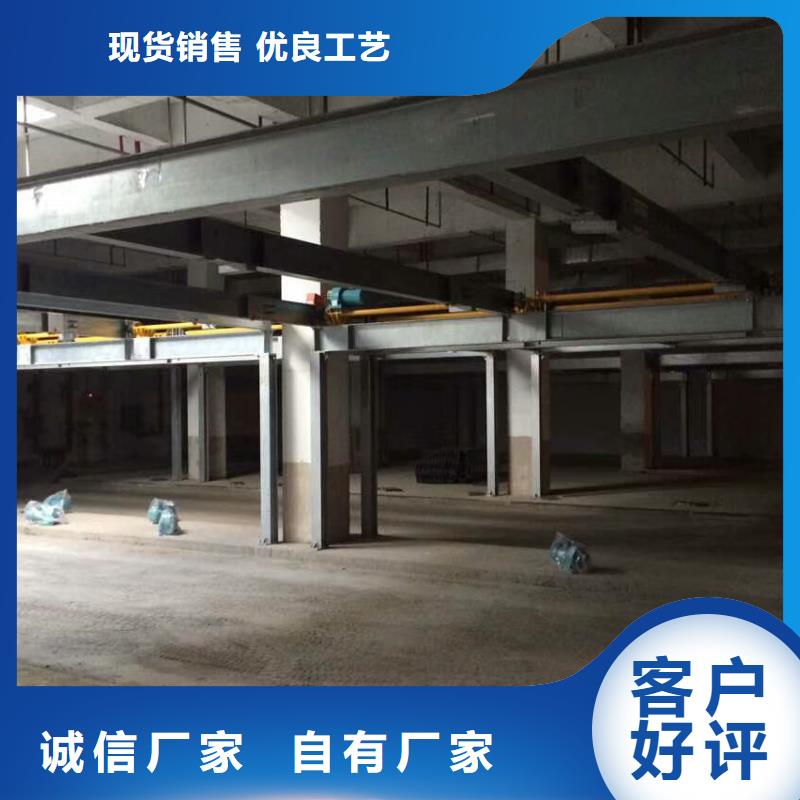 機械停車位出租租賃驗收回收廠家維修安裝