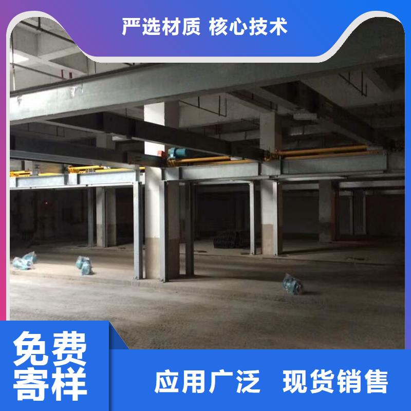 立体车库液压升降平台厂家用好材做好产品