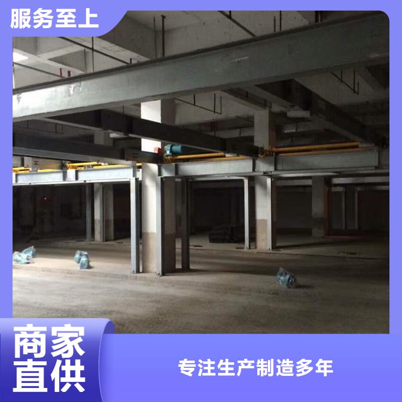 海南東方市升降平臺廠家維修保養全國安裝