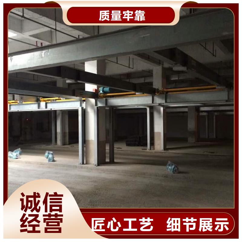 維吾爾自治區機械車庫生產銷售公司廠家維修安裝
