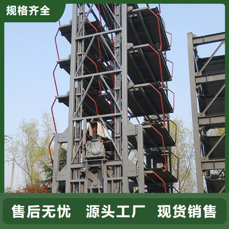 回族自治區機械車位二手租賃出租過規劃驗收廠家維修安裝
