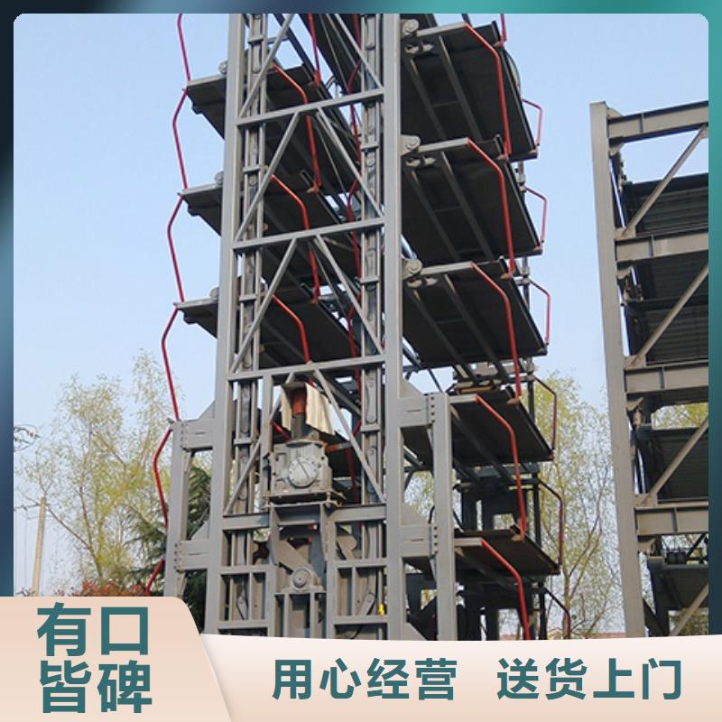 升降梯廠家維修保養(yǎng)全國安裝