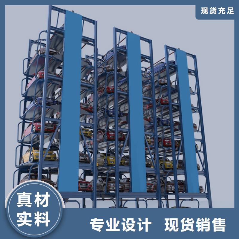 二手立體車庫租賃出租過規(guī)劃驗(yàn)收哪家好可靠