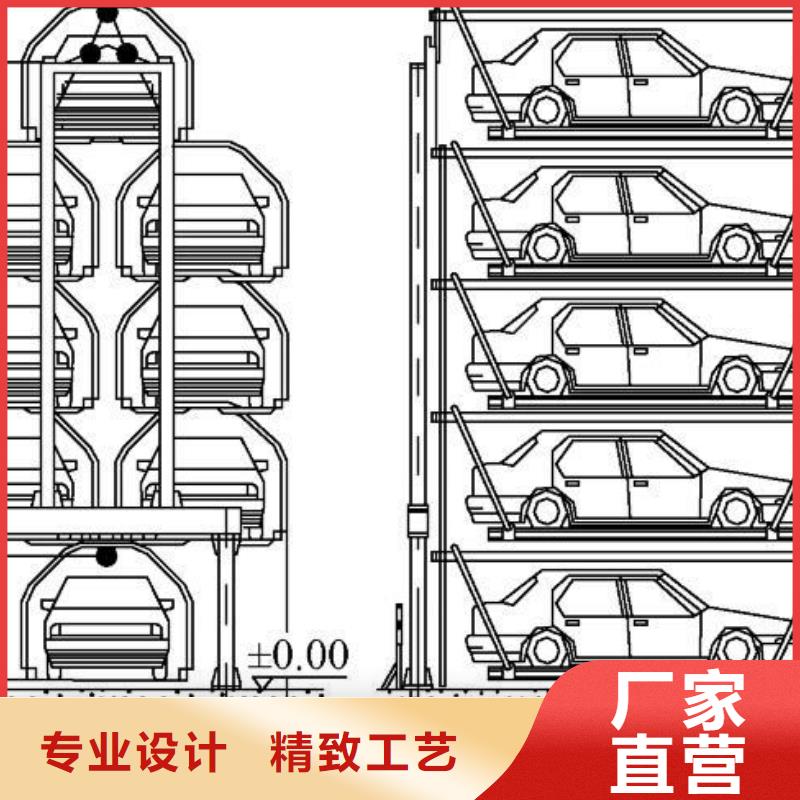 简易货梯厂家安装全国安装