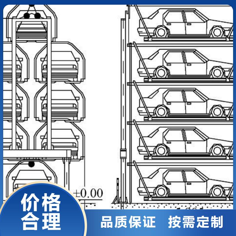 机械车位二手回收厂家租赁设备厂家维修安装