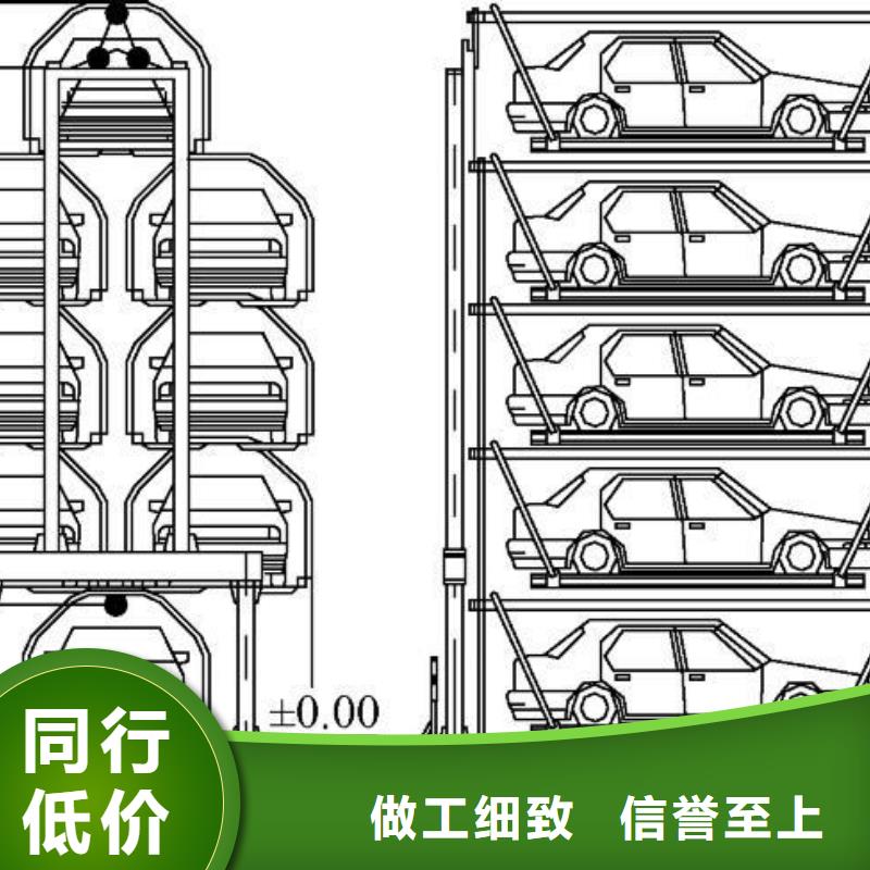 機械車庫二手高價回收廠家維修安裝
