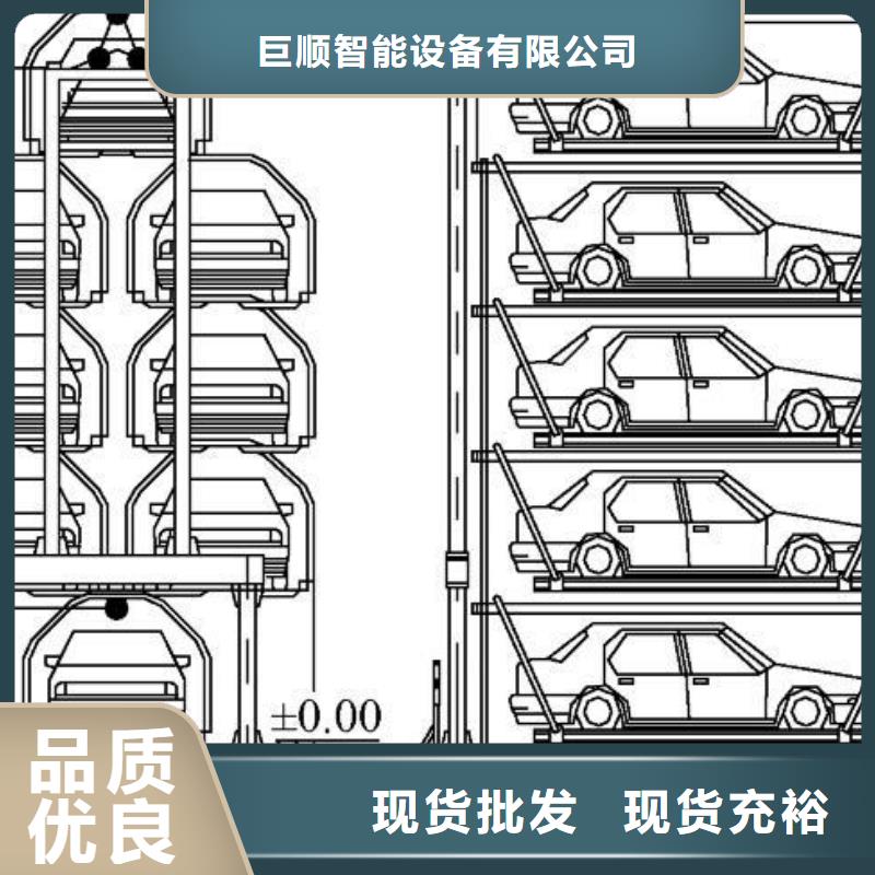 旧立体车库租赁出租过规划验收厂家维修安装