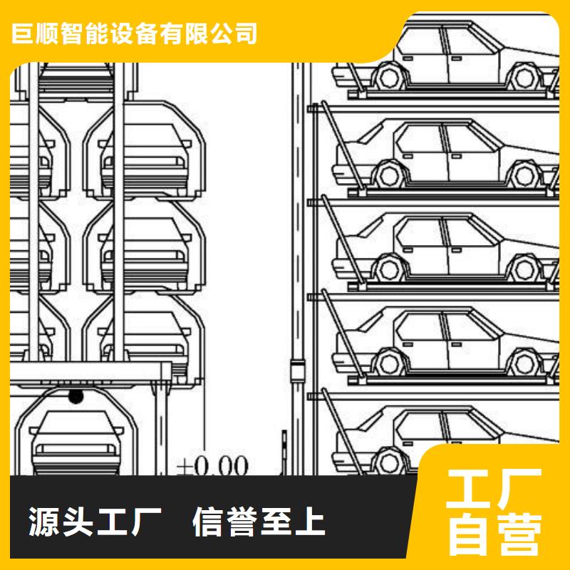  立体车库产品性能