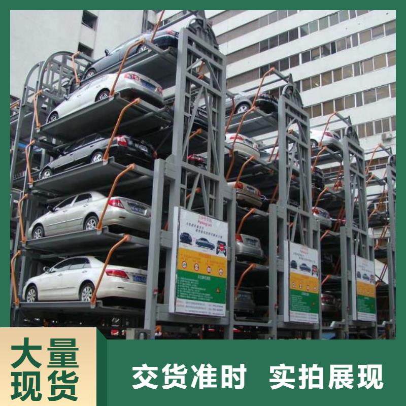 沁陽轉豬平臺廠家銷售
